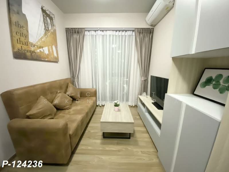 Unio Sukhumvit 72 : ยูนิโอ สุขุมวิท 72, สมุทรปราการ, 285 ซอยสุขุมวิท 72, สำโรงเหนือ, เมืองสมุทรปราการ, สมุทรปราการ, 41 ตร.ม., คอนโด ให้เช่า, โดย Nichaphat Sakunchayapha, 500221942 - DDproperty.com