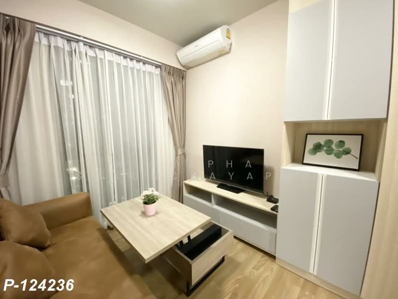 Unio Sukhumvit 72 : ยูนิโอ สุขุมวิท 72, สมุทรปราการ, 285 ซอยสุขุมวิท 72, สำโรงเหนือ, เมืองสมุทรปราการ, สมุทรปราการ, 41 ตร.ม., คอนโด ให้เช่า, โดย Nichaphat Sakunchayapha, 500221942 - DDproperty.com