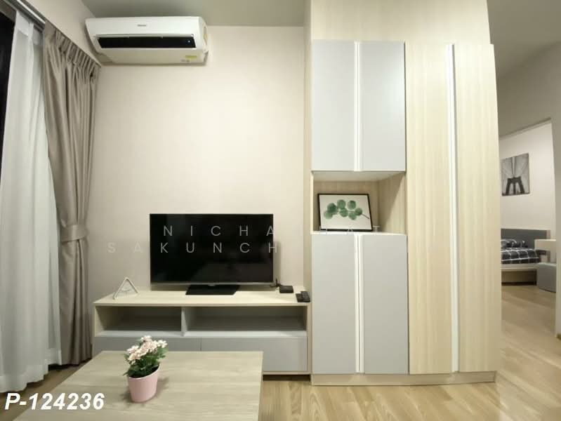 Unio Sukhumvit 72, Samut Prakan, 285 Soi Sukhumvit 72, Samrong Nua, Muang Samut Prakarn, Samut Prakan, 1 Bedroom, 41 sqm, Condo For Rent, by Nichaphat Sakunchayapha, 500221942 - DDproperty.com