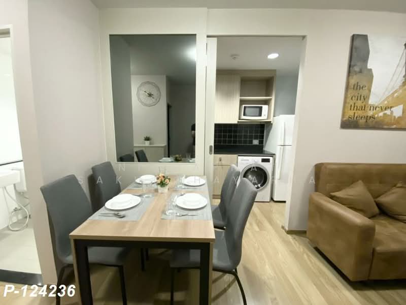 Unio Sukhumvit 72, Samut Prakan, 285 Soi Sukhumvit 72, Samrong Nua, Muang Samut Prakarn, Samut Prakan, 1 Bedroom, 41 sqm, Condo For Rent, by Nichaphat Sakunchayapha, 500221942 - DDproperty.com