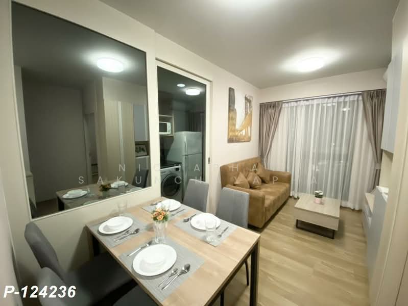 Unio Sukhumvit 72, Samut Prakan, 285 Soi Sukhumvit 72, Samrong Nua, Muang Samut Prakarn, Samut Prakan, 1 Bedroom, 41 sqm, Condo For Rent, by Nichaphat Sakunchayapha, 500221942 - DDproperty.com