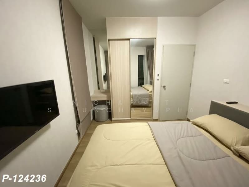 Unio Sukhumvit 72 : ยูนิโอ สุขุมวิท 72, สมุทรปราการ, 285 ซอยสุขุมวิท 72, สำโรงเหนือ, เมืองสมุทรปราการ, สมุทรปราการ, 41 ตร.ม., คอนโด ให้เช่า, โดย Nichaphat Sakunchayapha, 500221942 - DDproperty.com