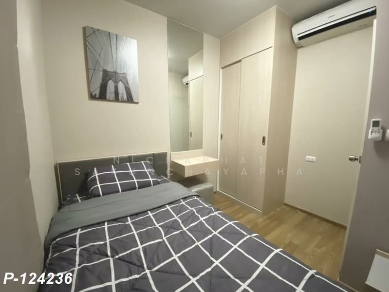 Unio Sukhumvit 72, Samut Prakan, 285 Soi Sukhumvit 72, Samrong Nua, Muang Samut Prakarn, Samut Prakan, 1 Bedroom, 41 sqm, Condo For Rent, by Nichaphat Sakunchayapha, 500221942 - DDproperty.com