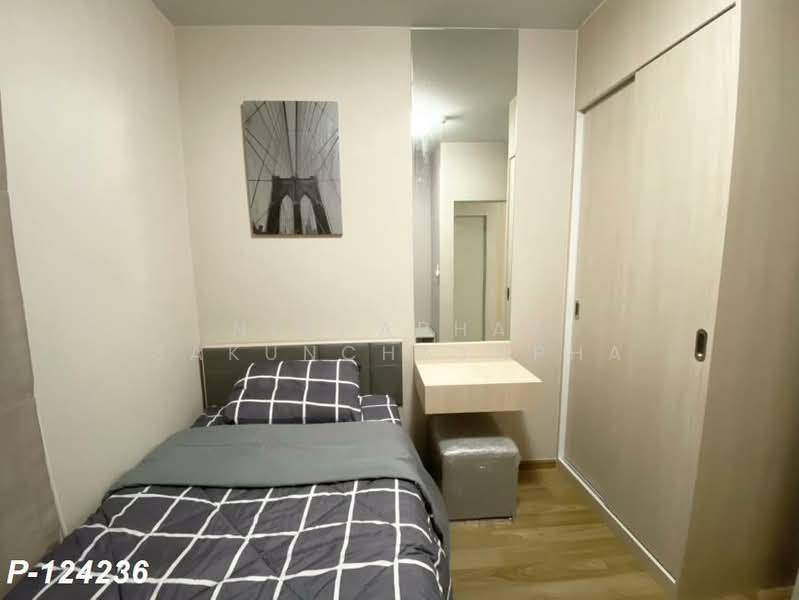 Unio Sukhumvit 72, Samut Prakan, 285 Soi Sukhumvit 72, Samrong Nua, Muang Samut Prakarn, Samut Prakan, 1 Bedroom, 41 sqm, Condo For Rent, by Nichaphat Sakunchayapha, 500221942 - DDproperty.com