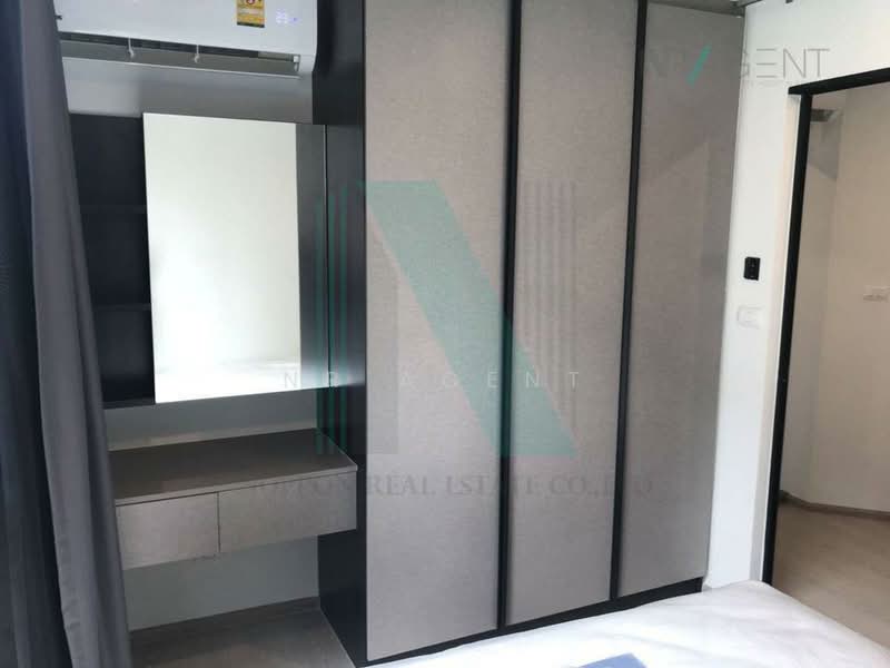 ขาย - The Excel Groove Lasalle 52 : ดิ เอ็กซ์เซล กรูฟ ลาซาล 52, กรุงเทพ