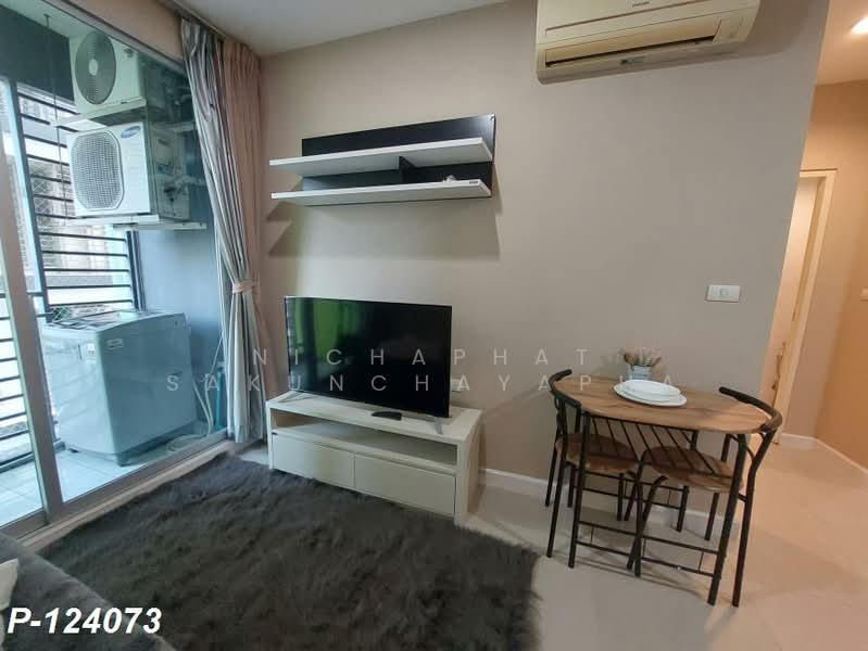 The Log @ Sukhumvit 101/1, Bangkok, 710 69 Sukhumvit Road 101/1, Bang Chak, Phra Khanong, Bangkok, 1 Bedroom, 36 sqm, Condo For Rent, by Nichaphat Sakunchayapha, 500221952 - DDproperty.com