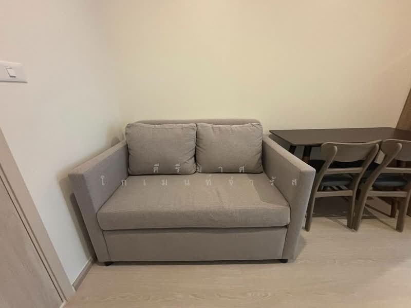 NUE Noble Fai Chai-Wang Lang, Bangkok, Ban Chang Lo, Bangkok Noi, Bangkok, 1 Bedroom, 24 sqm, Condo For Rent, by คีรีมาศ โกเมนท์จํารัส, 500221956 - DDproperty.com