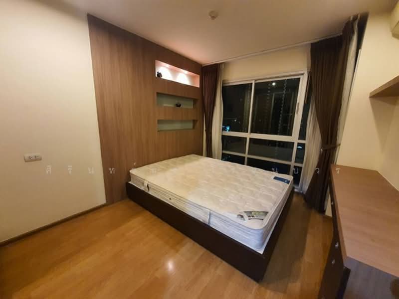 U Delight @ Onnut Station, Bangkok, 406 Sukhumvit 77 Road, Suan Luang, Suan Luang, Bangkok, 1 Bedroom, 30 sqm, Condo For Rent, by ศิรินทร์ธร โรจนบวร, 500221967 - DDproperty.com