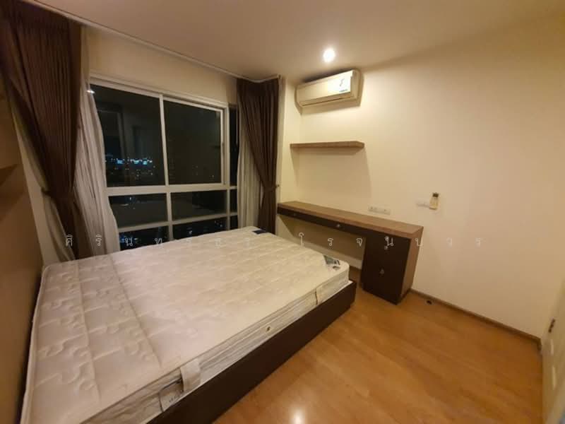 U Delight @ Onnut Station, Bangkok, 406 Sukhumvit 77 Road, Suan Luang, Suan Luang, Bangkok, 1 Bedroom, 30 sqm, Condo For Rent, by ศิรินทร์ธร โรจนบวร, 500221967 - DDproperty.com