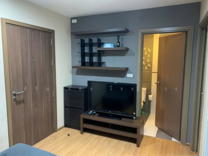 The Base Sukhumvit 77 : เดอะ เบส สุขุมวิท 77, กรุงเทพ, 289 ถนนสุขุมวิท 77, พระโขนงเหนือ, วัฒนา, กรุงเทพ, 30 ตร.ม., คอนโด ให้เช่า, โดย ศิรินทร์ธร โรจนบวร, 500221978 - DDproperty.com