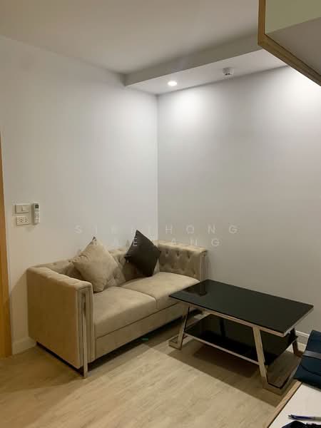 ให้เช่า - V Condo Salaya, นครปฐม