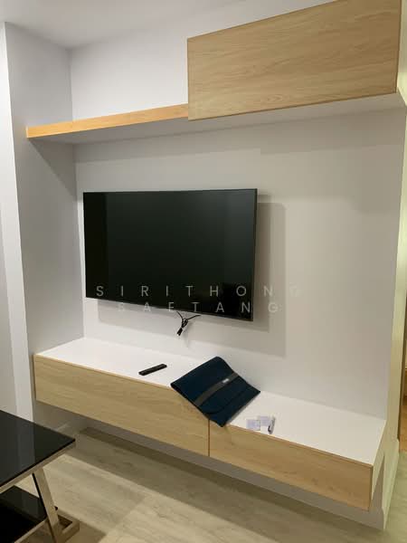 For Rent - V Condo Salaya, Nakhon Pathom