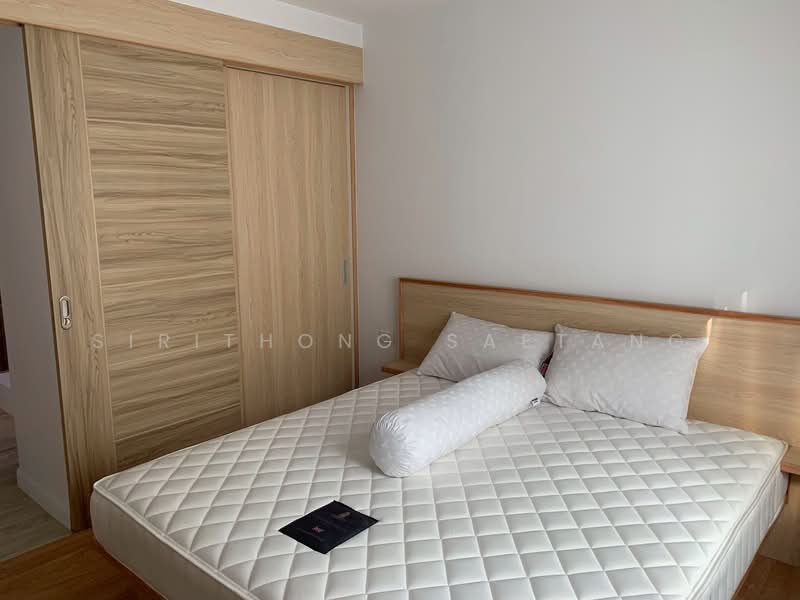 ให้เช่า - V Condo Salaya, นครปฐม