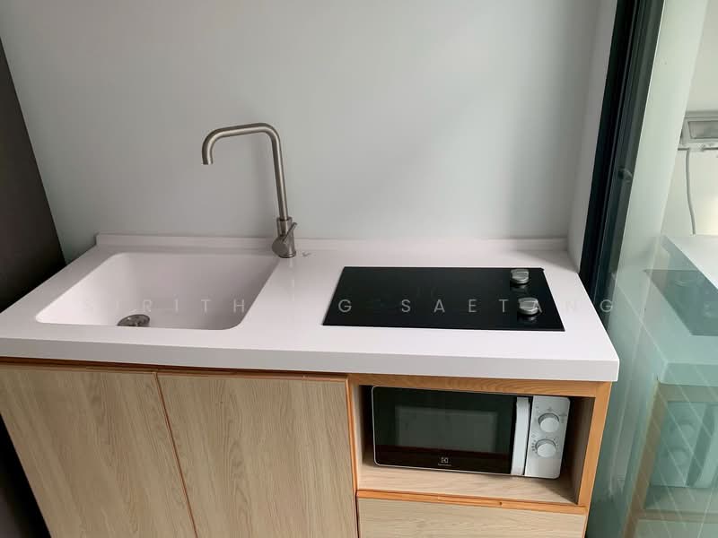 For Rent - V Condo Salaya, Nakhon Pathom