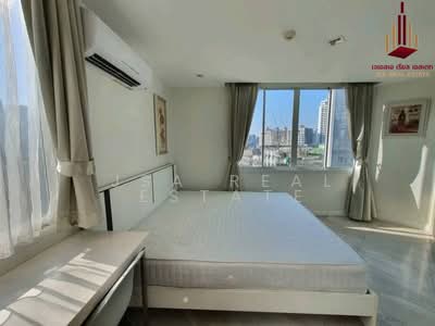 ขาย - The Waterford Park : เดอะ วอเตอร์ฟอร์ด พาร์ค, กรุงเทพ