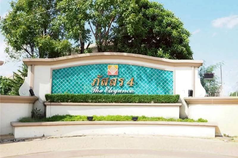 Passorn 4 Rangsit Klong 3 - ภัสสร 4 รังสิต - คลอง 3, ปทุมธานี, ถนน โยธาธิการคูคต-คลองหลวง, ประชาธิปัตย์, ธัญบุรี, ปทุมธานี, 150 ตร.ม., บ้านเดี่ยว ขาย, โดย ชนะชาติ นนท์ตา, 500222002 - DDproperty.com