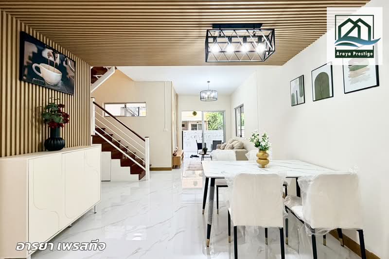 Pruksa 47/2 Soi Subboonchai, Samut Prakan, Thepharak Road, Bang Mueng, Muang Samut Prakarn, Samut Prakan, 3 Bedrooms, 86 sqm, Townhouse For Sale, by วิสุทธินี เฉลิมสินสุวรรณ, 500222026 - DDproperty.com