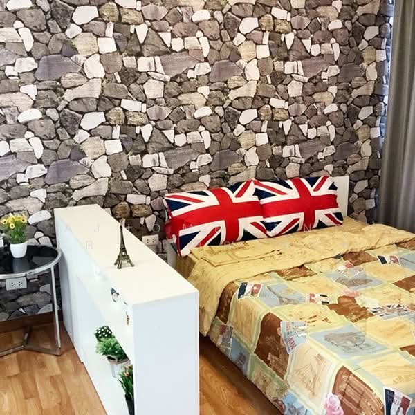 The Trust Condo Ngamwongwan : เดอะทรัสต์ คอนโด งามวงศ์วาน, นนทบุรี, 74 ถนนงามวงศ์วาน, บางเขน, เมืองนนทบุรี, นนทบุรี, 24 ตร.ม., คอนโด ขาย, โดย AJHOMECENTER - คุณเอ็กซ์, 500222035 - DDproperty.com