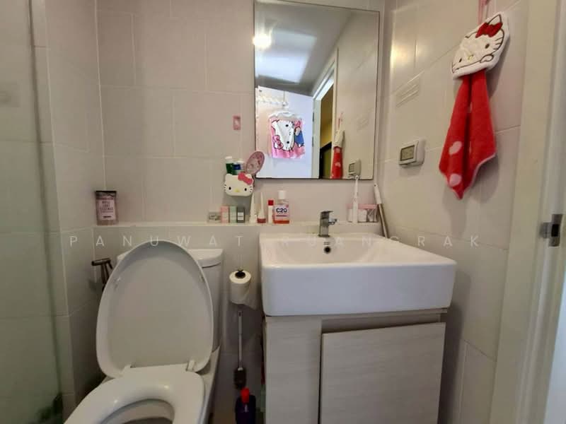 Chewathai Hallmark Ladprao-Chokchai 4, Bangkok, 959 Sangkhom Songkhor Road, Saphan Song, Wang Thonglang, Bangkok, 1 Bedroom, 26 sqm, Condo For Sale, by Panuwat Ruangrak, 500222050 - DDproperty.com