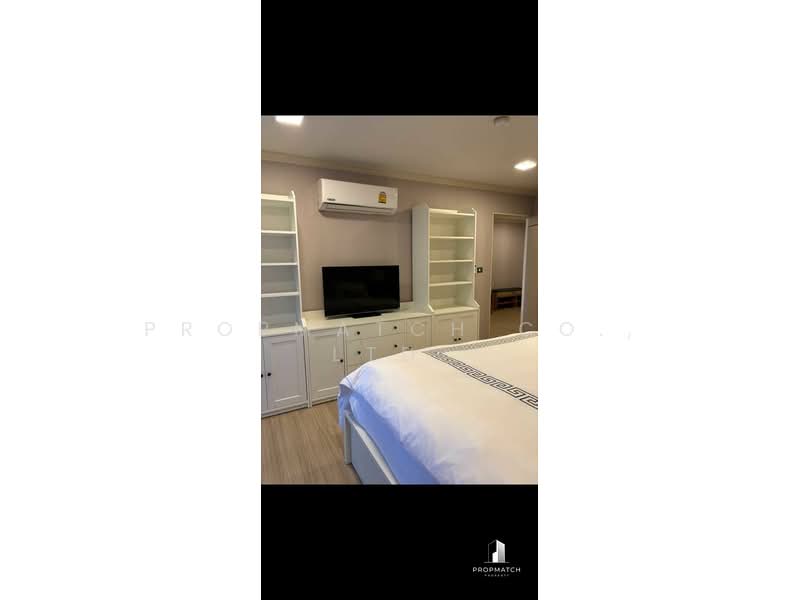 For Rent - Pearl Garden, Bangkok