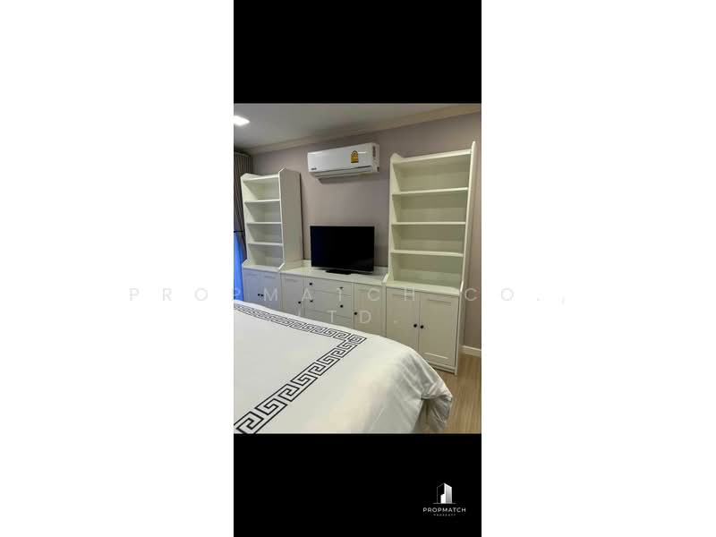 For Rent - Pearl Garden, Bangkok