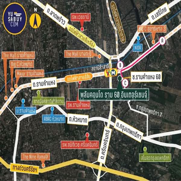 Plum Condo Ram 60 Interchange, Bangkok, Soi Ramkhamhaeng 60, Hua Mak, Bang Kapi, Bangkok, 2 Bedrooms, 36 sqm, Condo For Sale, by AJHOMECENTER - คุณอ้อย, 500222076 - DDproperty.com