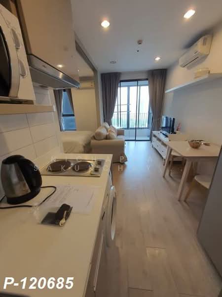 IDEO Q Ratchathewi, Bangkok, 515 Phetchaburi Road, Thanon Phetchaburi, Ratchathewi, Bangkok, 1 Bedroom, 36 sqm, Condo For Rent, by Nichaphat Sakunchayapha, 500222107 - DDproperty.com