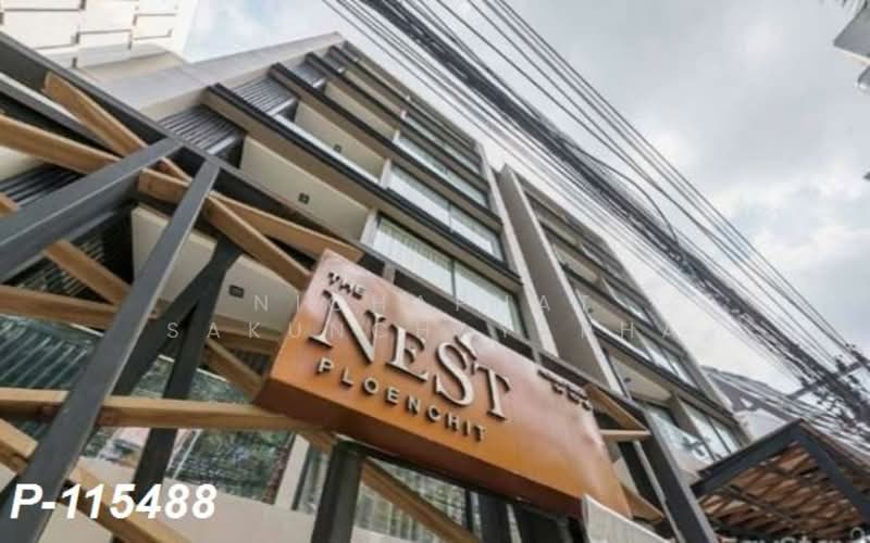 The Nest Ploenchit, Bangkok, 105 Soi Nai Loet, Lumphini, Pathum Wan, Bangkok, 1 Bedroom, 37 sqm, Condo For Rent, by Nichaphat Sakunchayapha, 500222111 - DDproperty.com