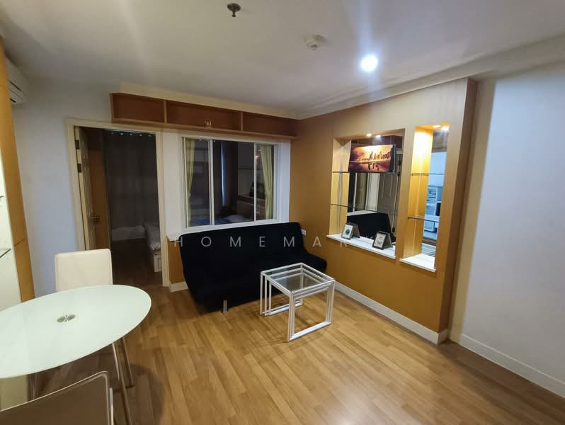 For Sale - Lumpini Place Pinklao 2, Bangkok