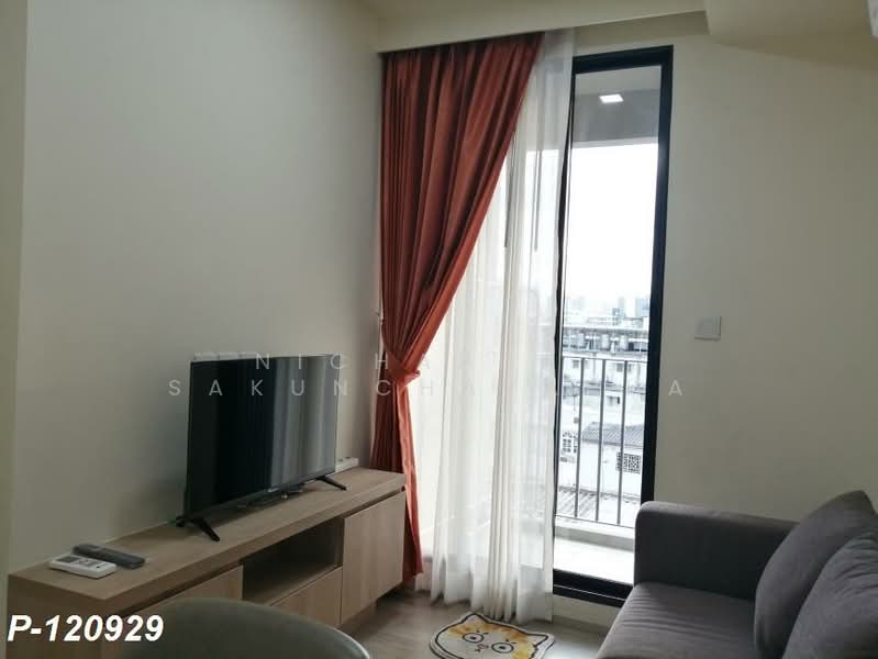 Maestro 03 Ratchada-Rama 9 : มาเอสโตร์ 03 รัชดา-พระราม 9, กรุงเทพ, ซอยรัชดาภิเษก 3 ถนนรัชดาภิเษก, ดินแดง, ดินแดง, กรุงเทพ, 30 ตร.ม., คอนโด ให้เช่า, โดย Nichaphat Sakunchayapha, 500222148 - DDproperty.com