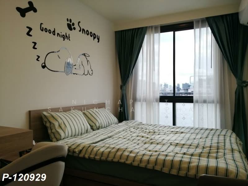 Maestro 03 Ratchada-Rama 9 : มาเอสโตร์ 03 รัชดา-พระราม 9, กรุงเทพ, ซอยรัชดาภิเษก 3 ถนนรัชดาภิเษก, ดินแดง, ดินแดง, กรุงเทพ, 30 ตร.ม., คอนโด ให้เช่า, โดย Nichaphat Sakunchayapha, 500222148 - DDproperty.com