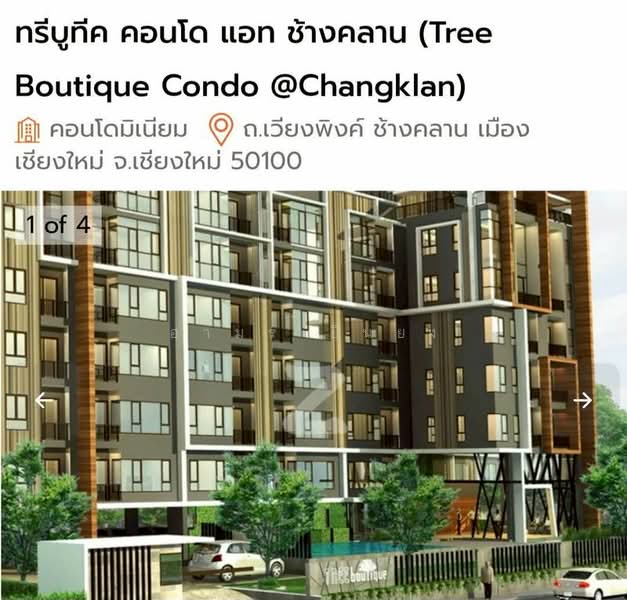 เชียงใหม่, Chiang Mai, Chang Klan, Muang Chiang Mai, Chiang Mai, 1 Bedroom, 35 sqm, Single Detached House For Sale, by Armon Yuenyong, 500222156 - DDproperty.com