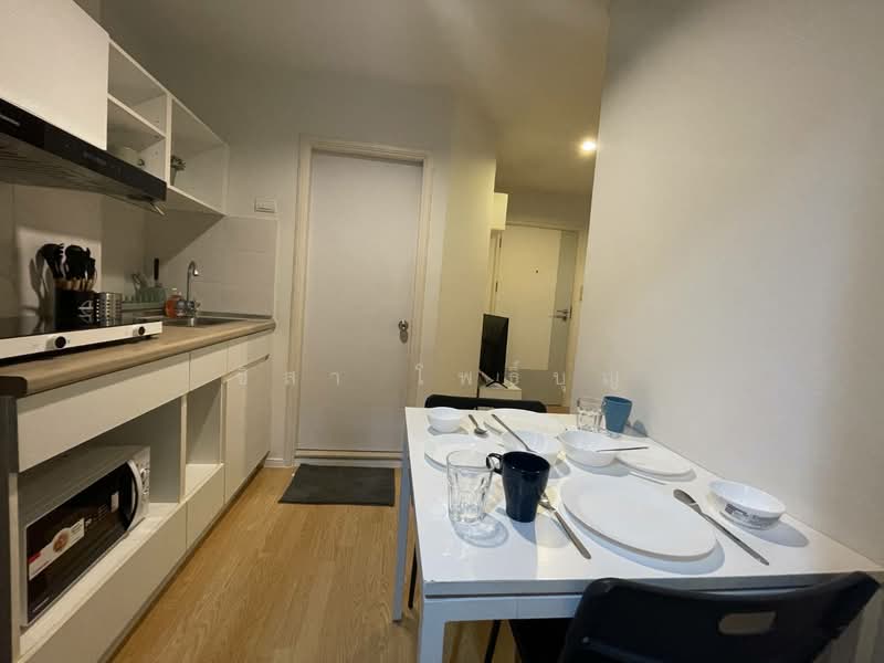 Lumpini Place Srinakarin-Huamak Station, Bangkok, Srinakarin Road, Suan Luang, Suan Luang, Bangkok, 1 Bedroom, 26 sqm, Condo For Sale, by ชิสา โพธิ์บุญ, 500222157 - DDproperty.com