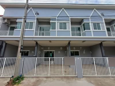 ขาย - ทาวน์เฮ้าส์ลาดใหญ่ สมุทรสงคราม, สมุทรสงคราม