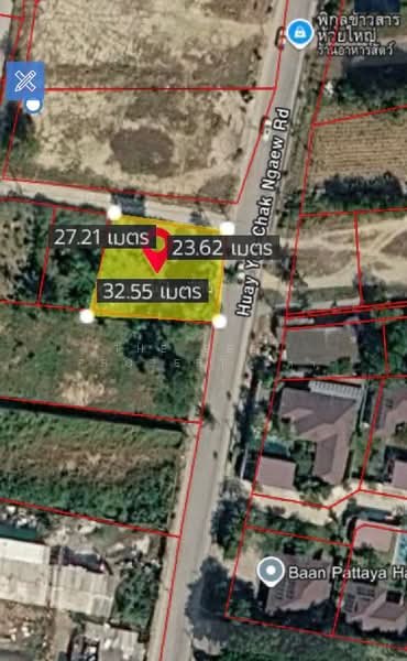 ที่ดินบางละมุง ชลบุรี, ชลบุรี, ห้วยใหญ่, บางละมุง, ชลบุรี, 800 ตร.ม., ที่ดิน ขาย, โดย The Best Property ดา, 500222187 - DDproperty.com