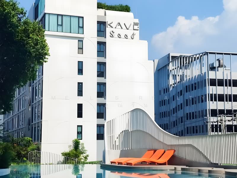 Kave Seed Kaset, Bangkok, Soi Phahonyothin 34, Sena Nikhom, Chatuchak, Bangkok, 1 Bedroom, 29 sqm, Condo For Sale, by HOMEPLUS REALTY - คุณริน, 500222189 - DDproperty.com