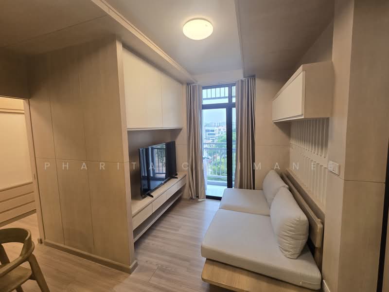 For Sale - The Treasure Condominium by My Hip, Chiang Mai