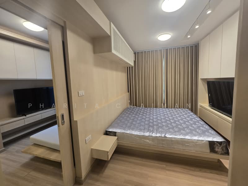 For Sale - The Treasure Condominium by My Hip, Chiang Mai