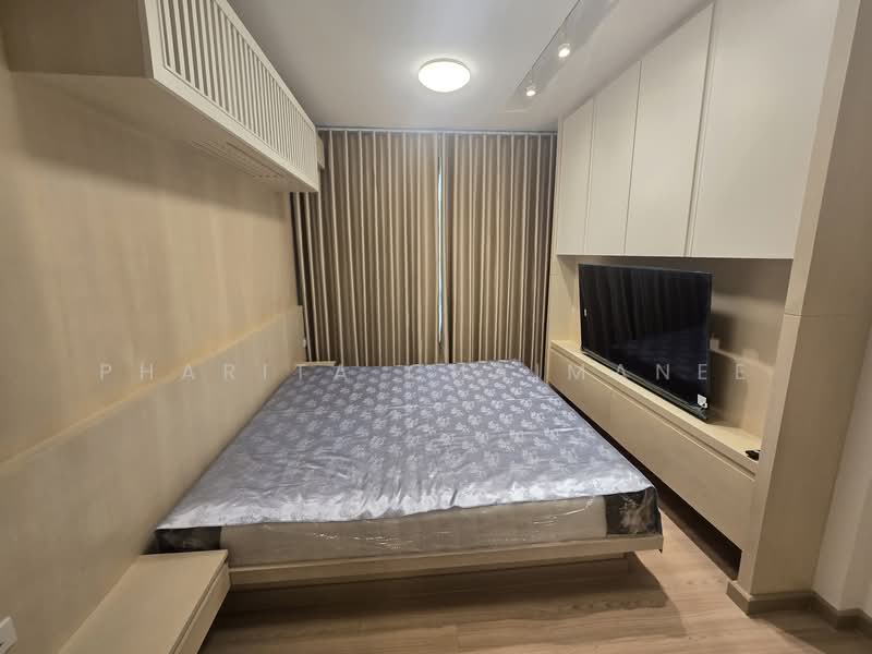 For Sale - The Treasure Condominium by My Hip, Chiang Mai