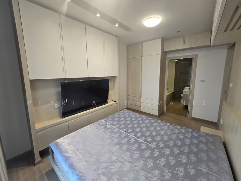 For Sale - The Treasure Condominium by My Hip, Chiang Mai