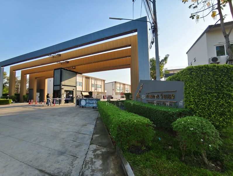 เก้ามงคลวิลเลจ พุทธมณฑลสาย5-ไร่ขิง34, นครปฐม, ไร่ขิง, สามพราน, นครปฐม, 118 ตร.ม., ทาวน์เฮ้าส์ ขาย, โดย The Best Property จิฟฟี่, 500222214 - DDproperty.com