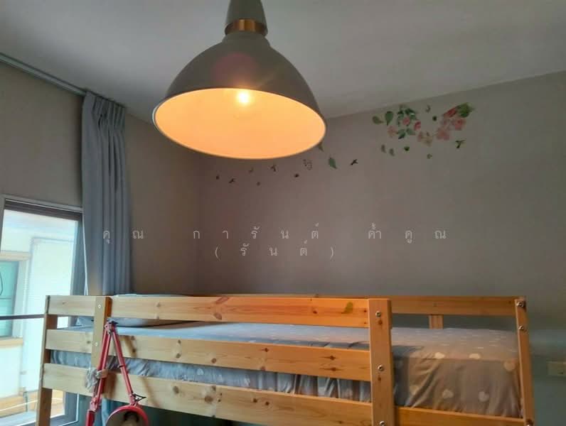 Saransiri Ramintra : สราญสิริ รามอินทรา, กรุงเทพ, ถนน ปัญญาอินทรา, บางชัน, คลองสามวา, กรุงเทพ, 200 ตร.ม., บ้านเดี่ยว ขาย, โดย คุณ การันต์ ค้ำคูณ (รันต์), 500222216 - DDproperty.com