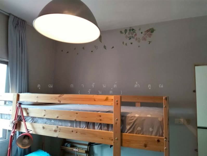 Saransiri Ramintra, Bangkok, Panya Inthra Road, Bang Chun, Khlong Sam Wa, Bangkok, 3 Bedrooms, 200 sqm, Single Detached House For Sale, by คุณ การันต์ ค้ำคูณ (รันต์), 500222216 - DDproperty.com