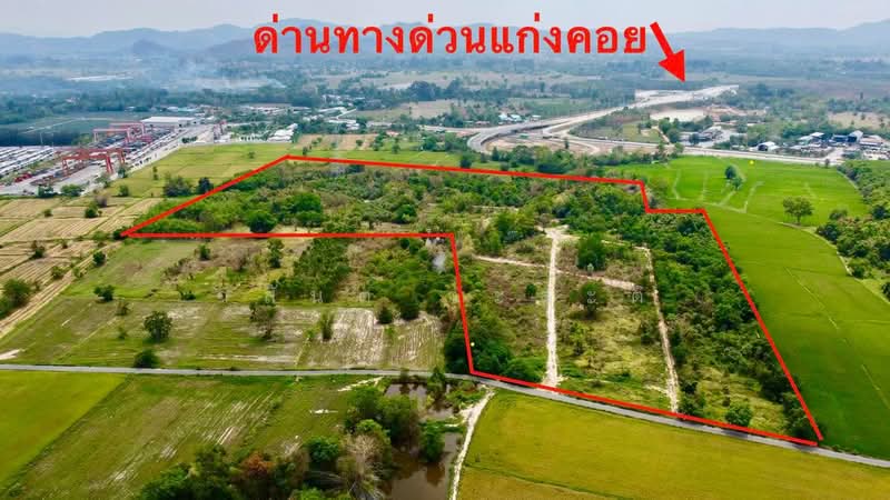 ขาย - ที่ดินแก่งคอย ใกล้ทางขึ้นมอเตอร์เวย์(M6) ไร่ละ 5 แสน (มี 53ไร่), สระบุรี