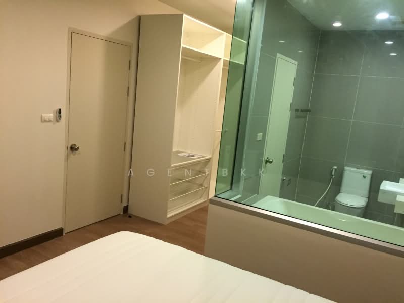 For Rent - Chewathai Ramkamhaeng, Bangkok