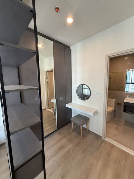 Nue District R9, Bangkok, 59 Rama 9 Road, Huai Khwang, Huai Khwang, Bangkok, 2 Bedrooms, 46 sqm, Condo For Rent, by Agentbkk, 500222300 - DDproperty.com