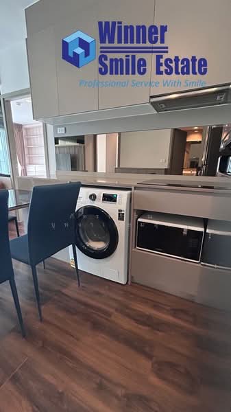 IDEO Sukhumvit 93, Bangkok, 2331 Soi Sukhumvit 93, Bang Chak, Phra Khanong, Bangkok, 2 Bedrooms, 52 sqm, Condo For Rent, by ภัทรพรรณ บุหงาเกษมสุข, 500222304 - DDproperty.com