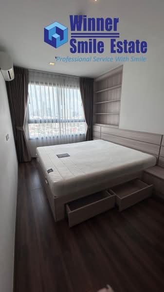 IDEO Sukhumvit 93, Bangkok, 2331 Soi Sukhumvit 93, Bang Chak, Phra Khanong, Bangkok, 2 Bedrooms, 52 sqm, Condo For Rent, by ภัทรพรรณ บุหงาเกษมสุข, 500222304 - DDproperty.com