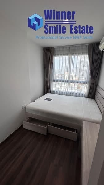 IDEO Sukhumvit 93 : ไอดีโอ สุขุมวิท 93, กรุงเทพ, 2331 ซอยสุขุมวิท 93, บางจาก, พระโขนง, กรุงเทพ, 52 ตร.ม., คอนโด ให้เช่า, โดย ภัทรพรรณ บุหงาเกษมสุข, 500222304 - DDproperty.com