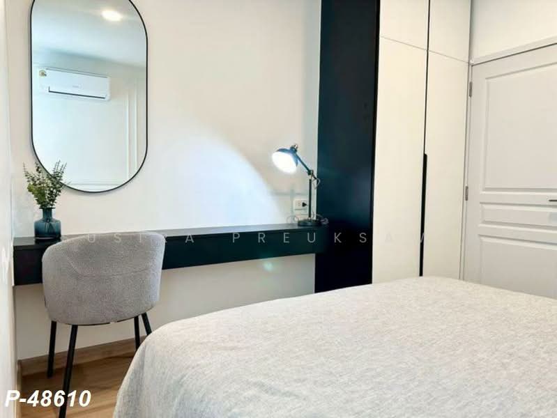 Grand Langsuan, Bangkok, Soi Lang Suan ,Ploenchit Road, Lumphini, Pathum Wan, Bangkok, 3 Bedrooms, 146 sqm, Condo For Rent, by Susira Preuksawun, 500222309 - DDproperty.com